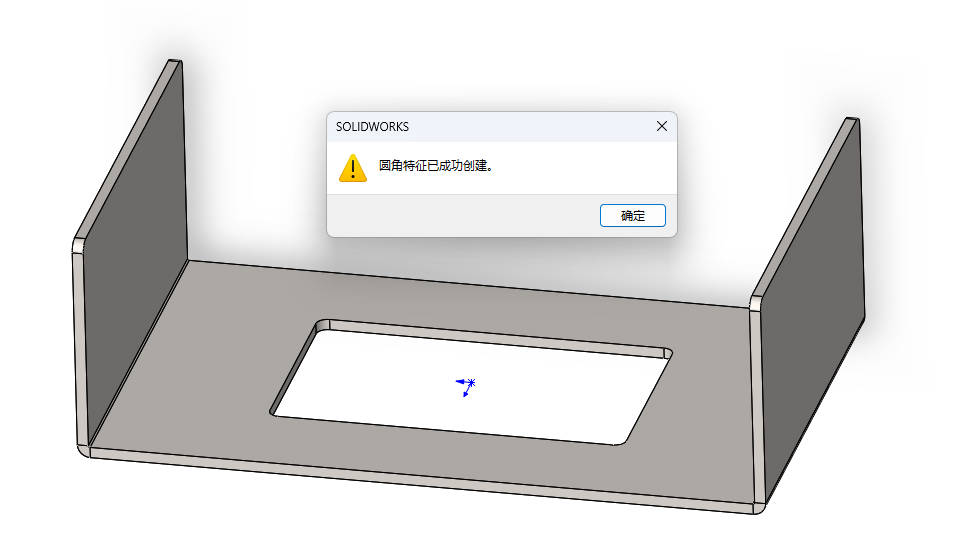 0e56cd04-72ba-4813-a070-129bec5870cc.png