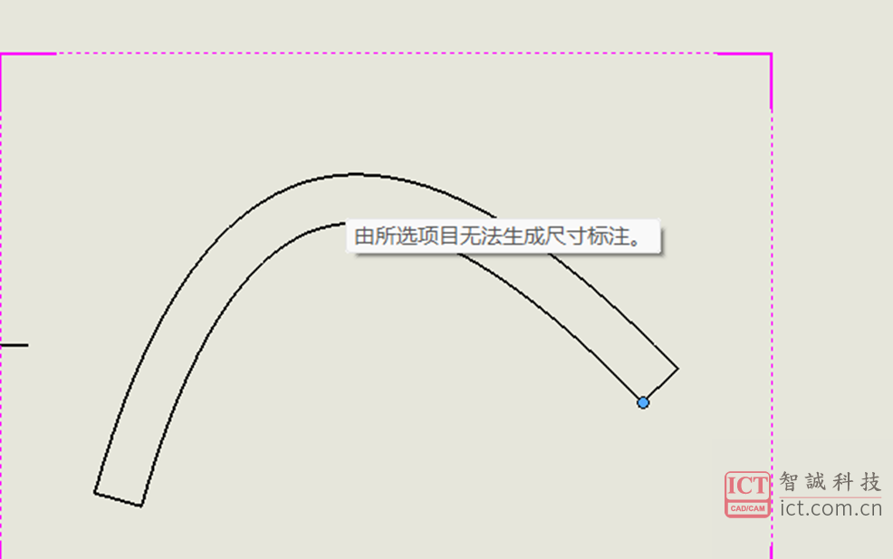 SOLIDWORKS 如何标注曲面的最大轮廓