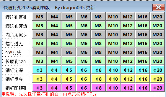 b6e6317d-4fac-4f80-985c-aa08360ef680.png