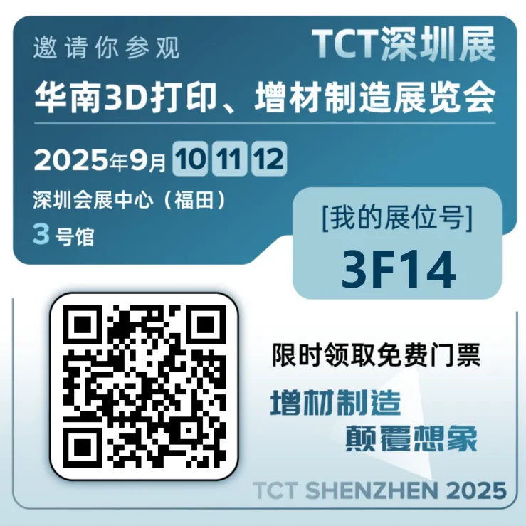 f141fbf7-ccff-40fc-b370-19a7ca2eeab4.png