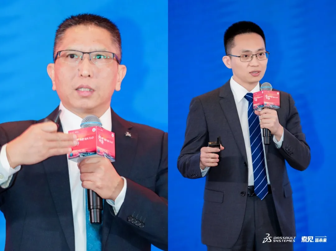 戴瑞华和安锐明