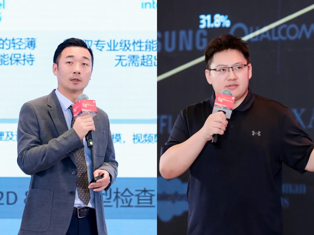 中国惠普拓展经理施冲和AMD的代表赵晨光