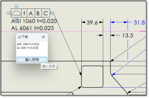 7c6ab1f5-5319-43bf-ab4f-ede316e57b09.png