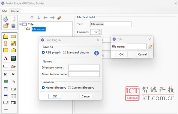 基于AFX的Abaqus GUI二次开发