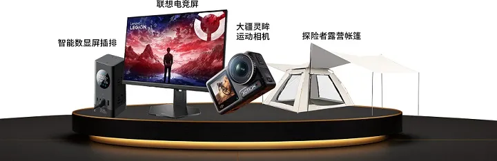 苏州创新日礼品图 苏州创新日礼品图