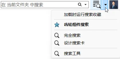 SOLIDWORKS 2026 PDM新面貌，数据不失联！