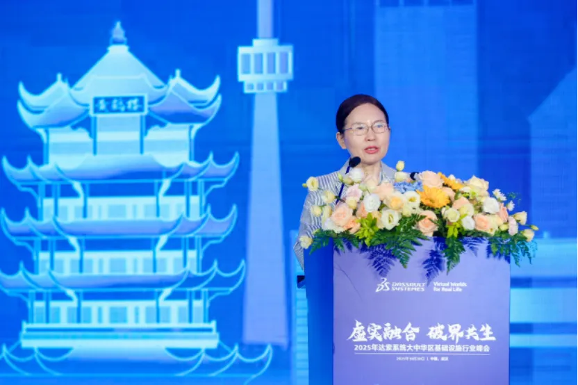 杨剑华 湖北省勘察设计协会会长 中南建筑设计院股份有限公司董事长 杨剑华 湖北省勘察设计协会会长 中南建筑设计院股份有限公司董事长