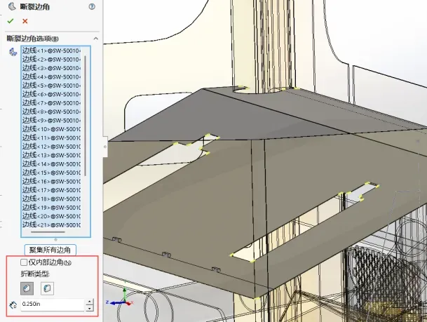 SOLIDWORKS 2026零件设计效率暴涨的秘密！