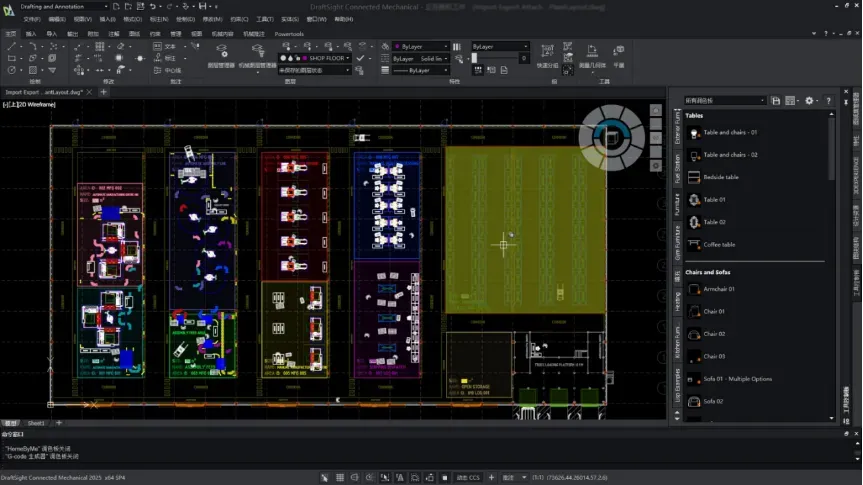 DraftSight原生支持DWG文件