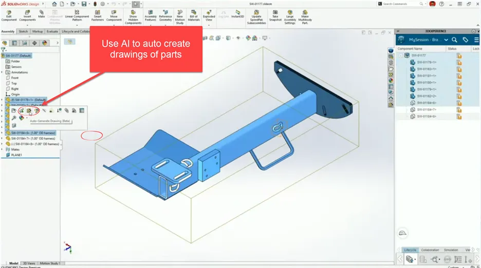 AI自动生成图纸 AI自动生成图纸