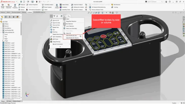 SOLIDWORKS 2026选择筛选器 SOLIDWORKS 2026选择筛选器