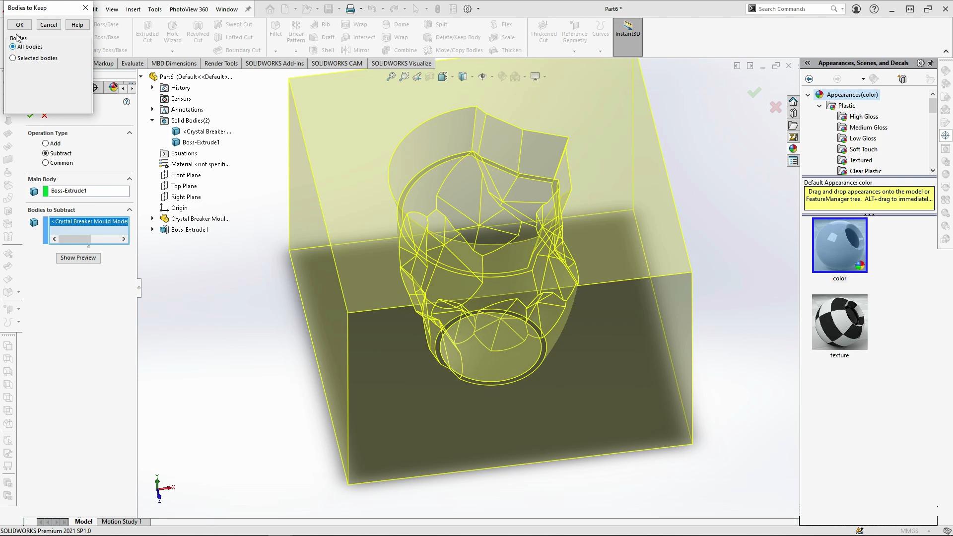 石膏烧杯模具SOLIDWORKS教程