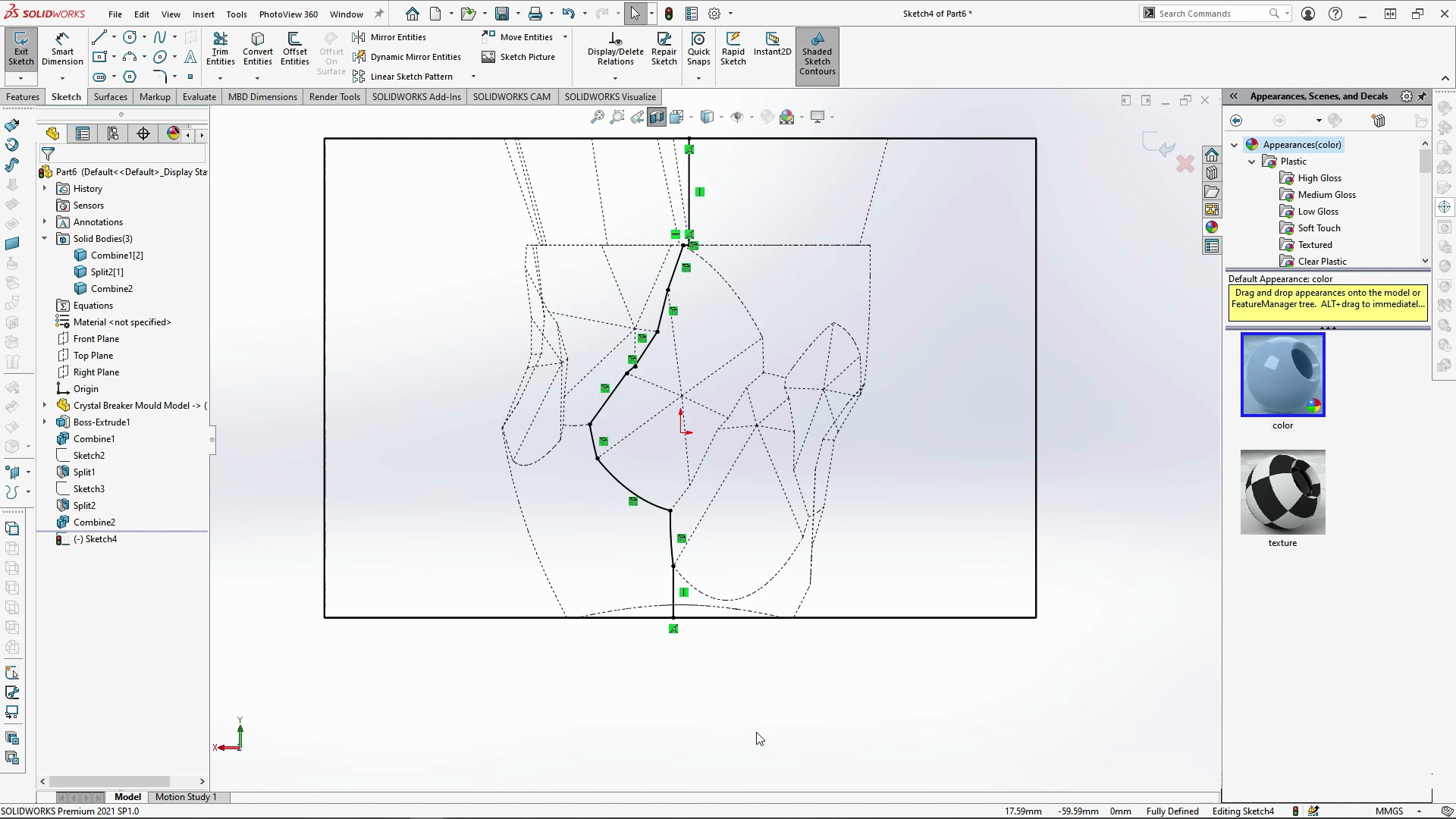 烧杯分割草图 烧杯分割草图