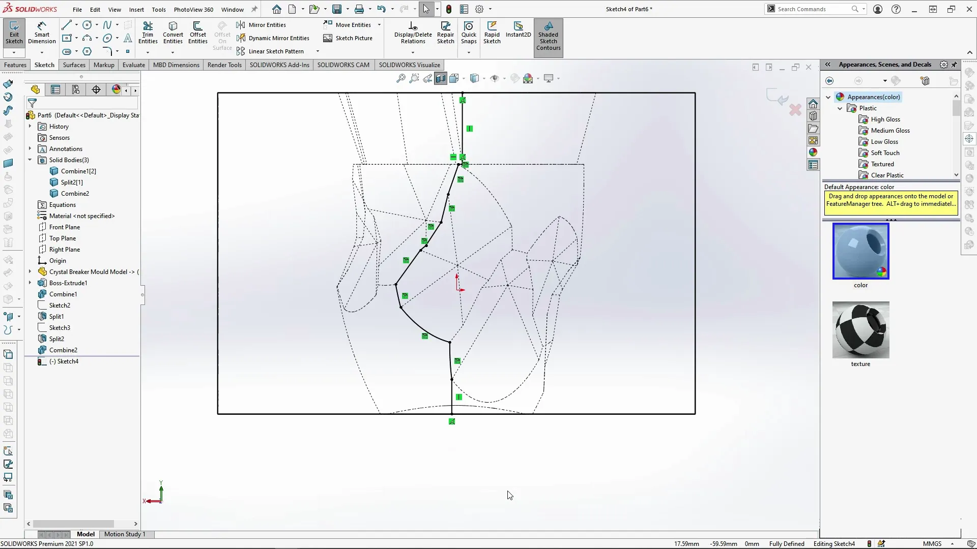 烧杯分割草图 烧杯分割草图