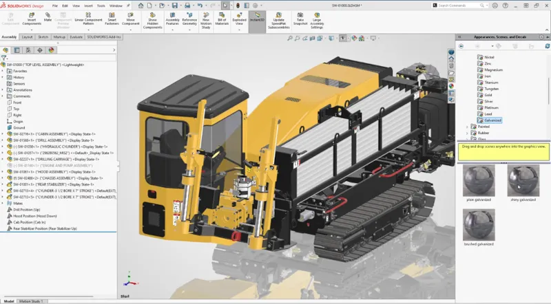 外观视觉样式 外观视觉样式
