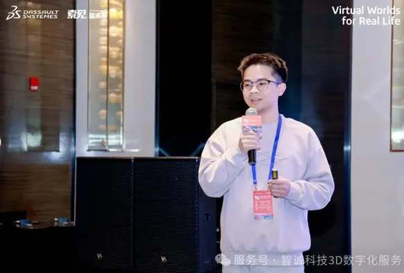 智诚科技仿真技术获奖演讲 智诚科技仿真技术获奖演讲