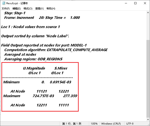 图5 .rpy文档 图5 .rpy文档