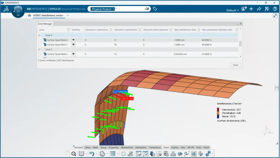 干涉检查 干涉检查
