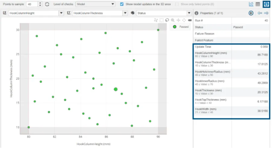 在设计空间检查期间更新设计点详细信息 在设计空间检查期间更新设计点详细信息